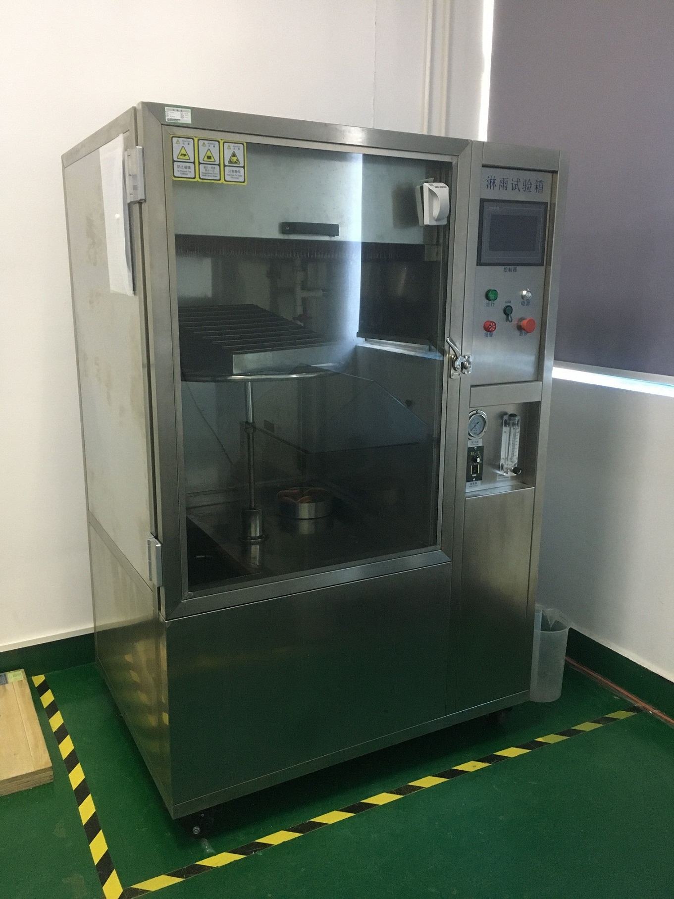 IPX12垂直滴水試驗箱