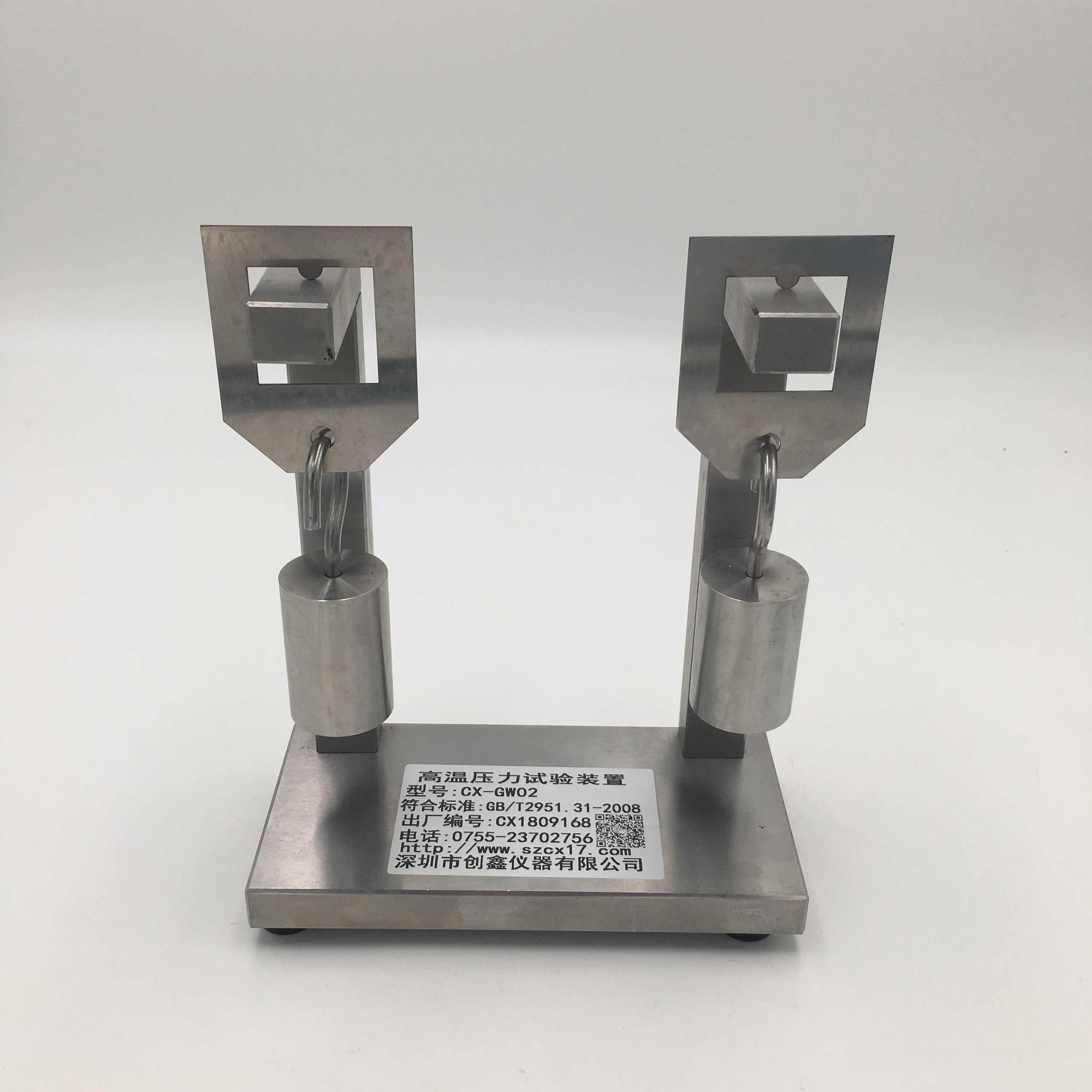 高溫壓力試驗裝置 高溫壓力試驗裝置