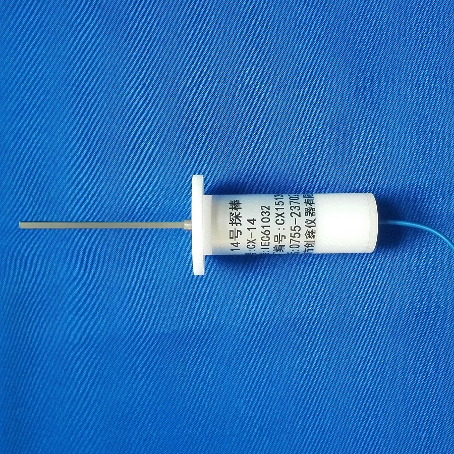 GB/T16842圖10試具14 GB/T16842圖10試具14