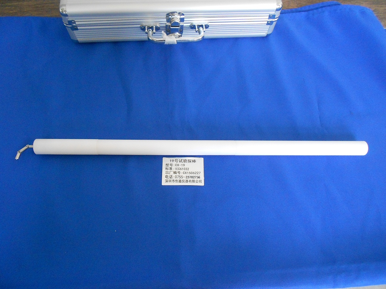 GB/T16842圖13試具19 GB/T16842圖13試具19