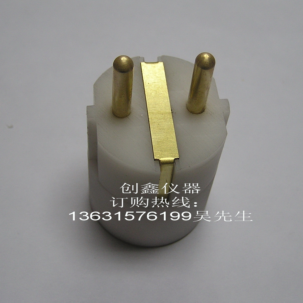 VDE0620-1 Bild16a溫升插頭量規(guī)16A