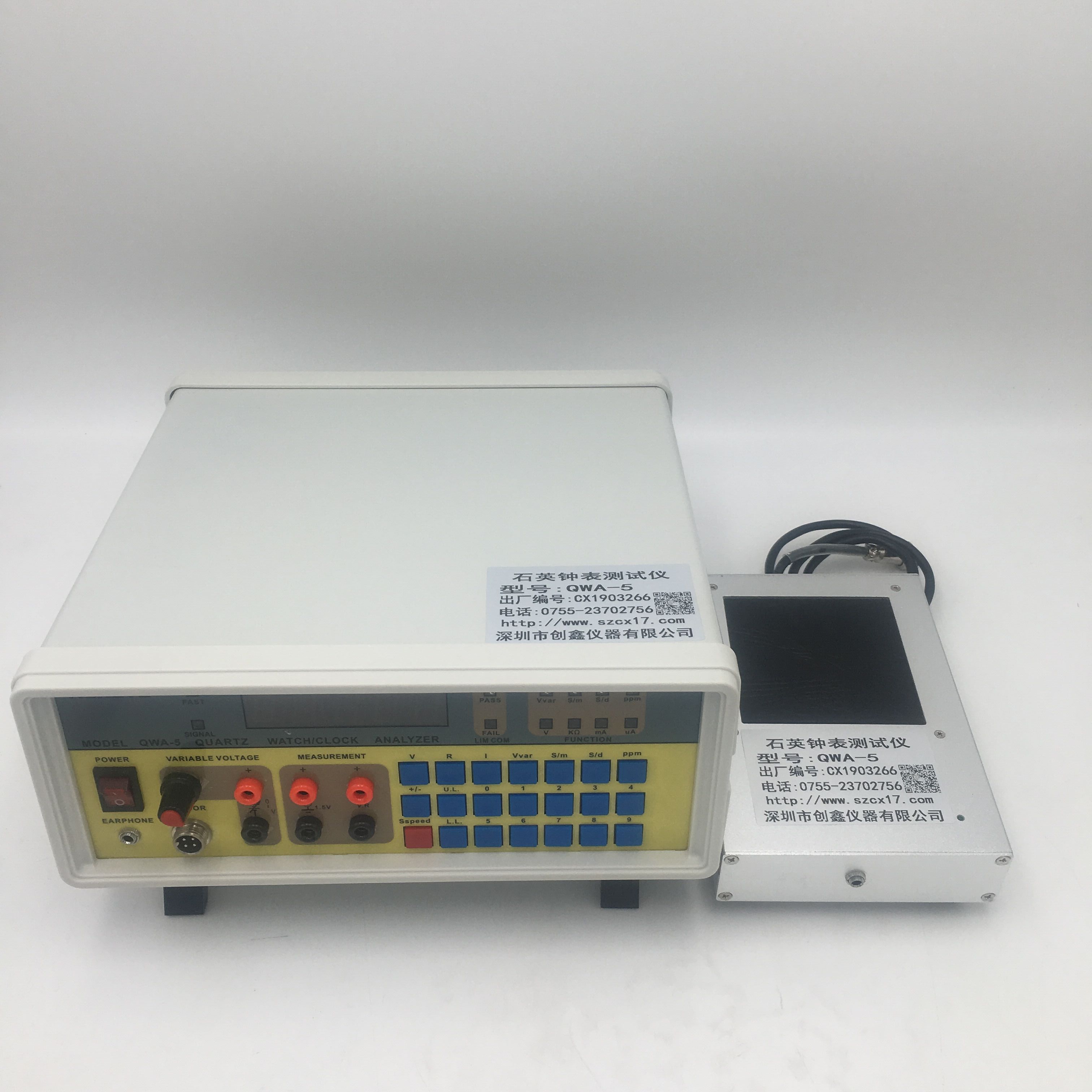 QWA-5A石英鐘表測試儀 QWA-5A石英鐘表測試儀
