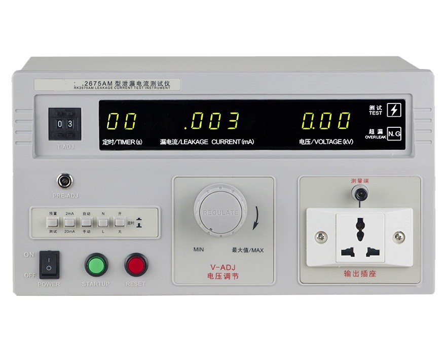 泄漏電流測(cè)試儀