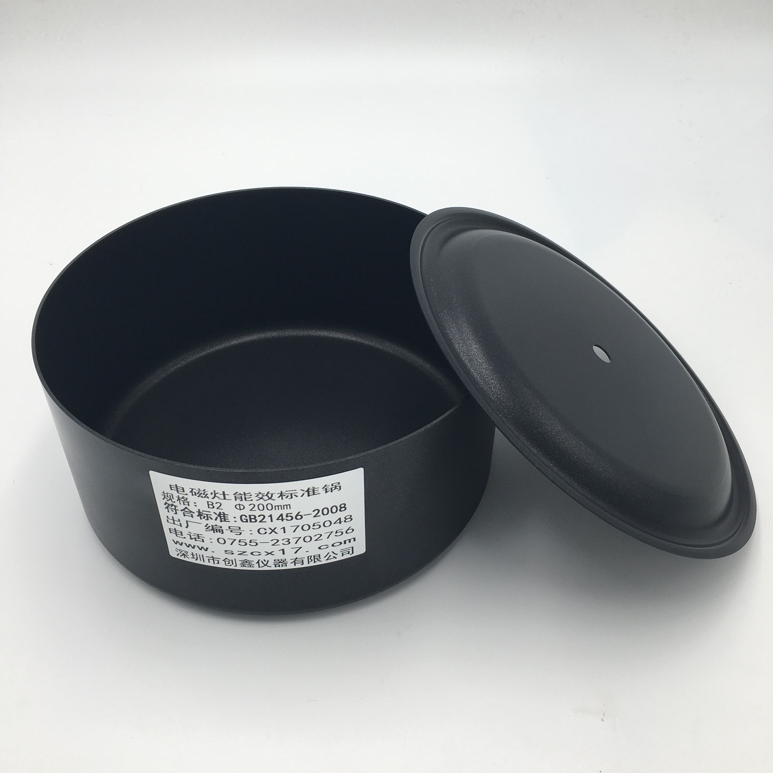 標(biāo)準(zhǔn)鍋 標(biāo)準(zhǔn)鍋