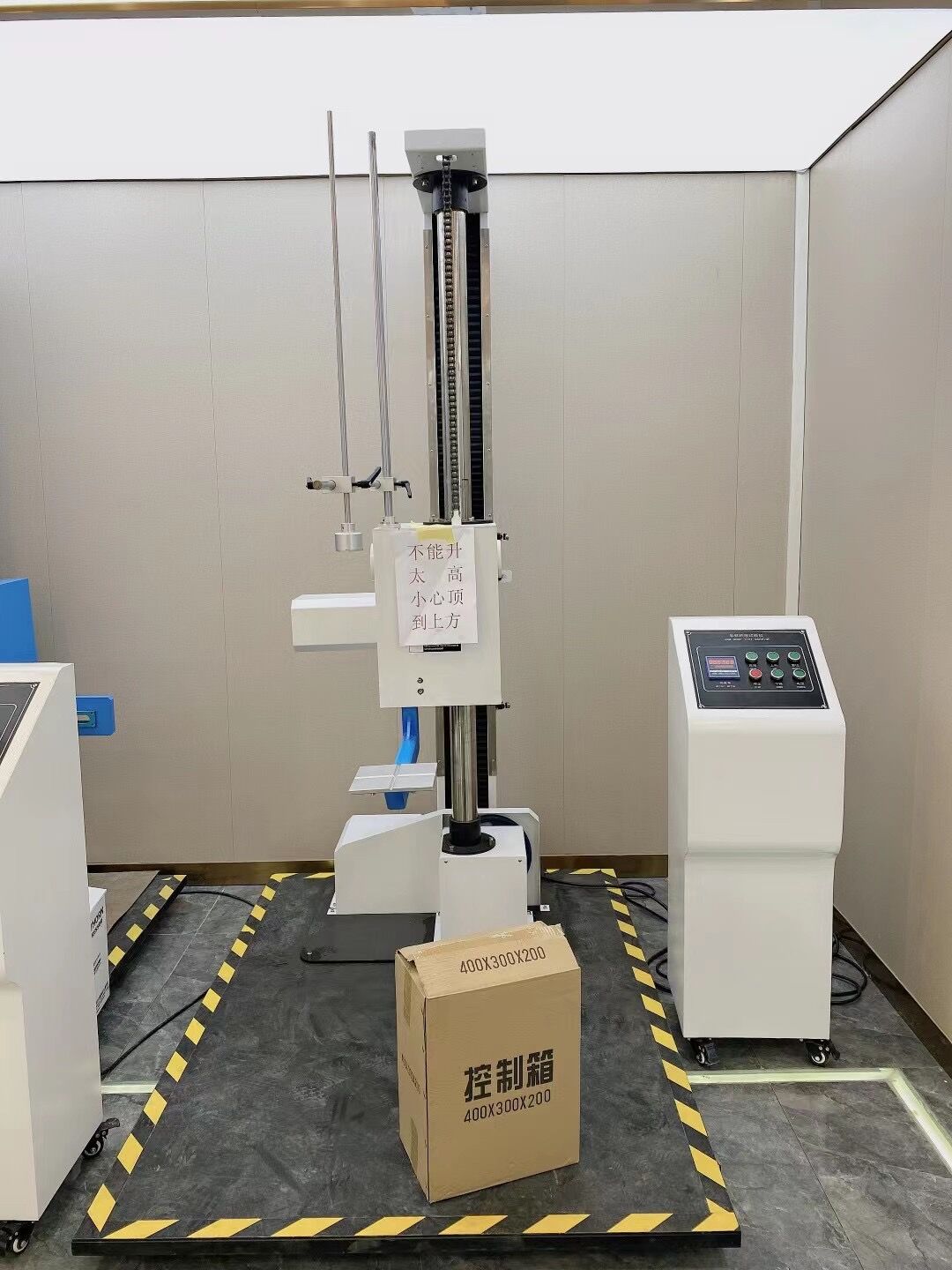 單臂跌落試驗(yàn)機(jī)