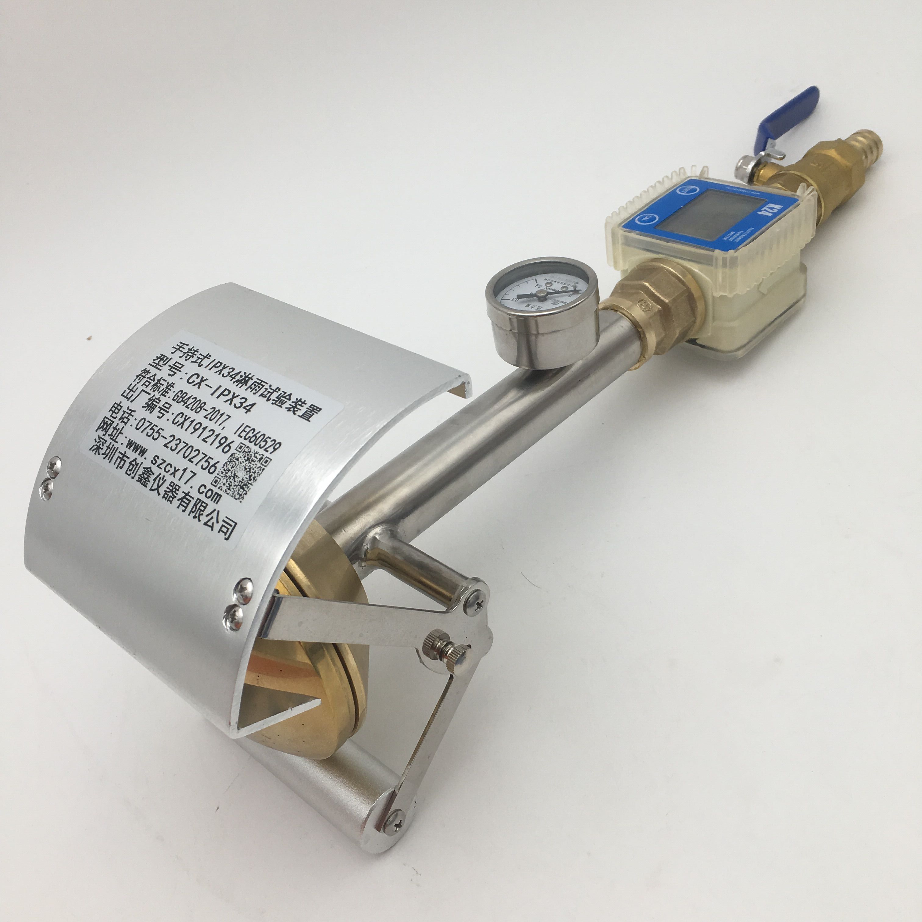 IPX34淋雨試驗(yàn)裝置