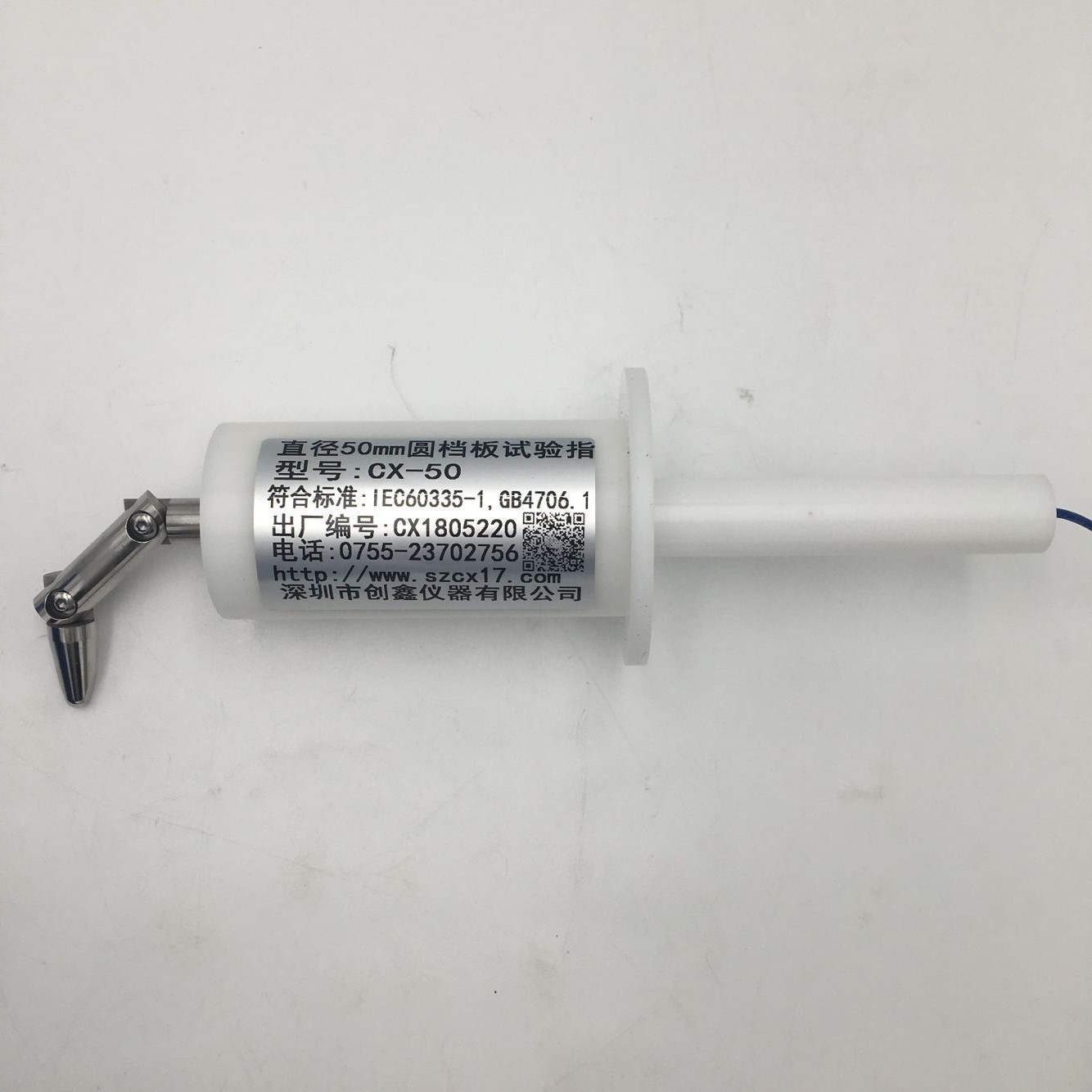 圓檔板試驗(yàn)指 圓檔板試驗(yàn)指