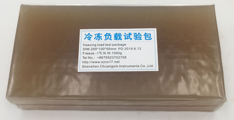 冷凍負(fù)載實(shí)驗(yàn)包