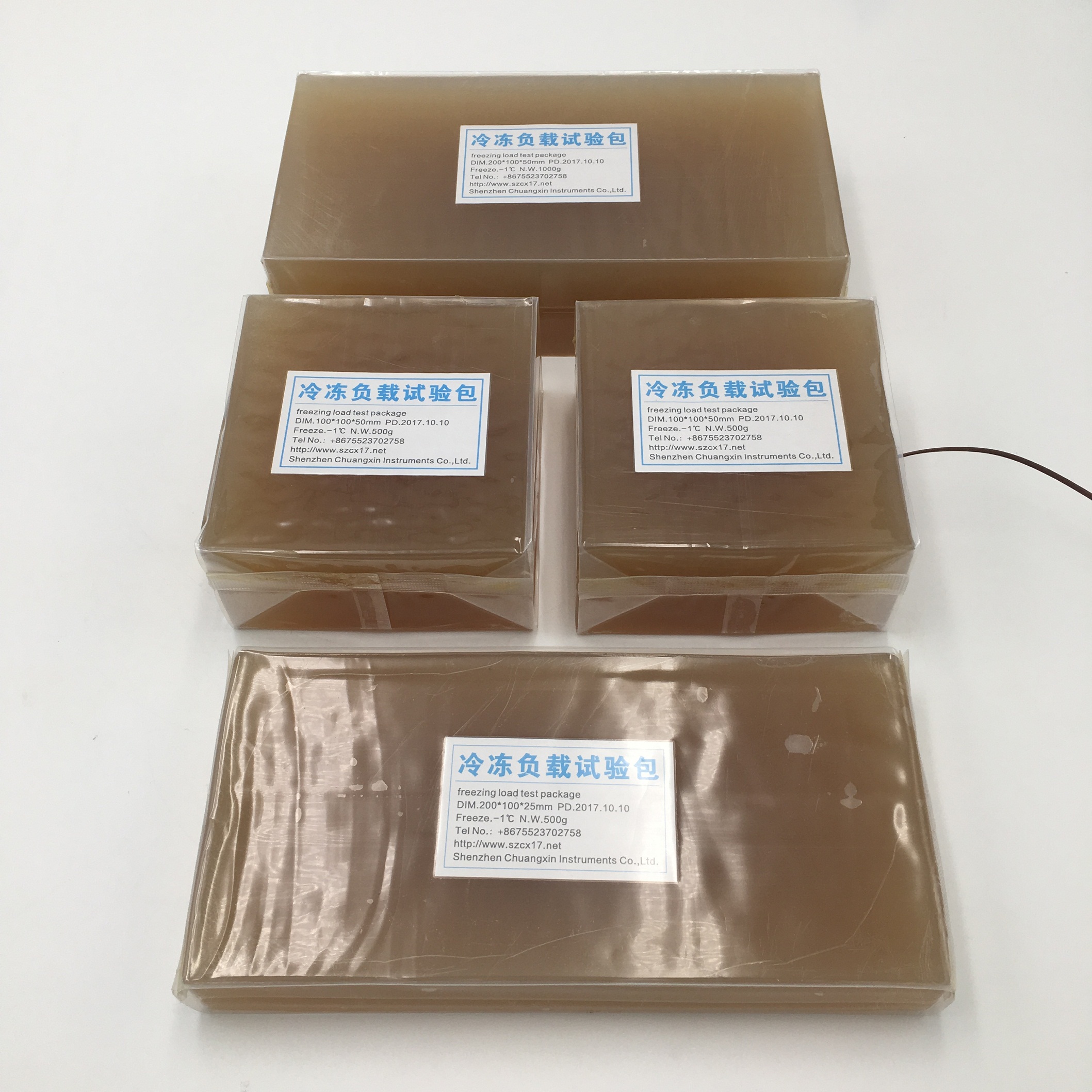 冷凍負載實驗包