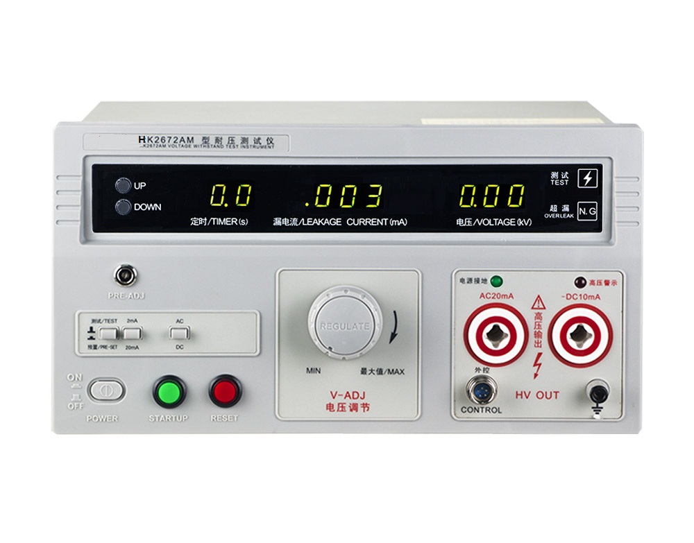 耐壓測(cè)試儀 耐壓測(cè)試儀