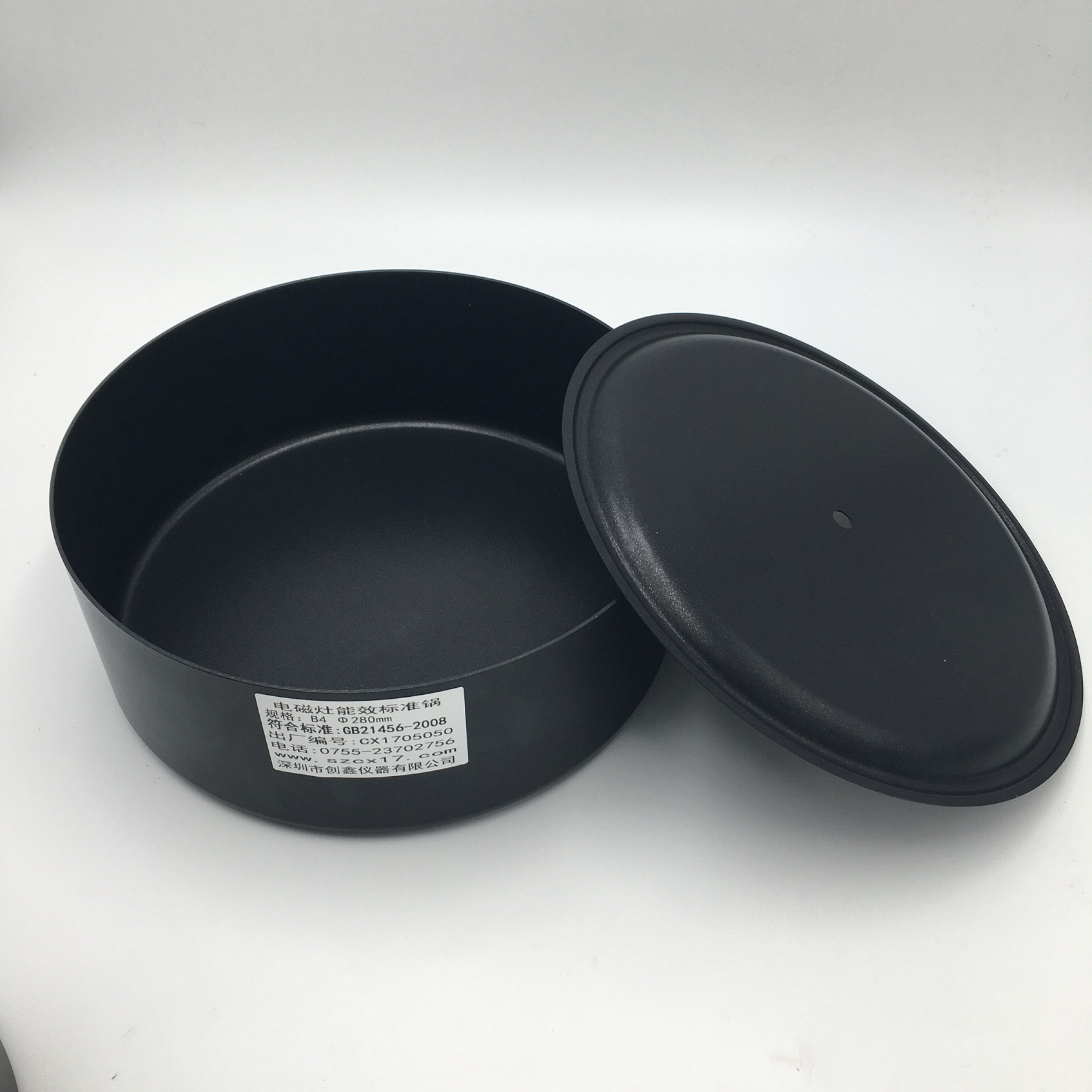 GB21456電磁灶能效標(biāo)準(zhǔn)鍋 GB21456電磁灶能效標(biāo)準(zhǔn)鍋