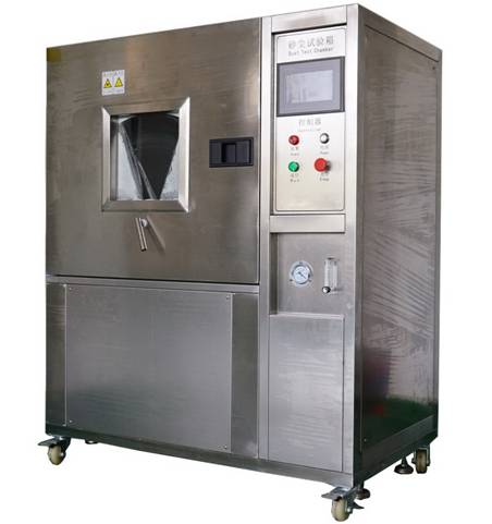 砂塵試驗箱 砂塵試驗箱