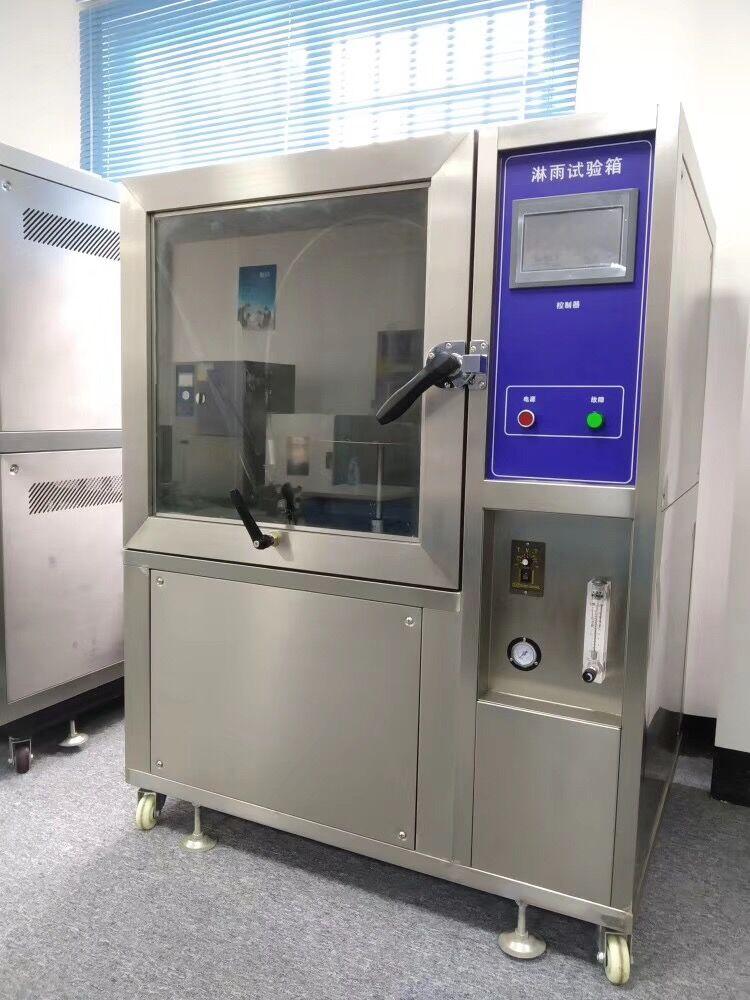 IPX12-34滴水淋雨試驗箱