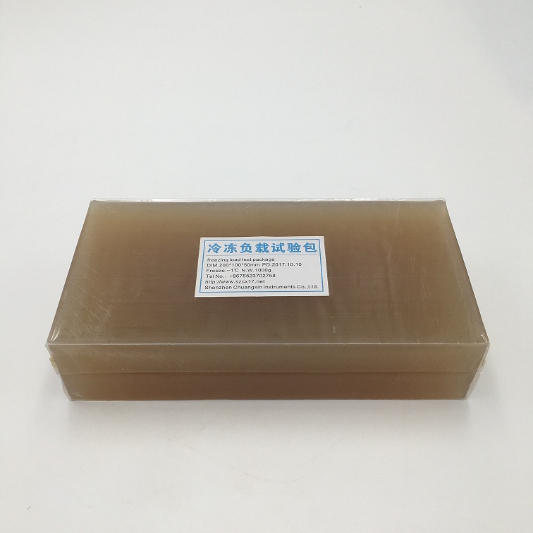 冷凍負載試驗包