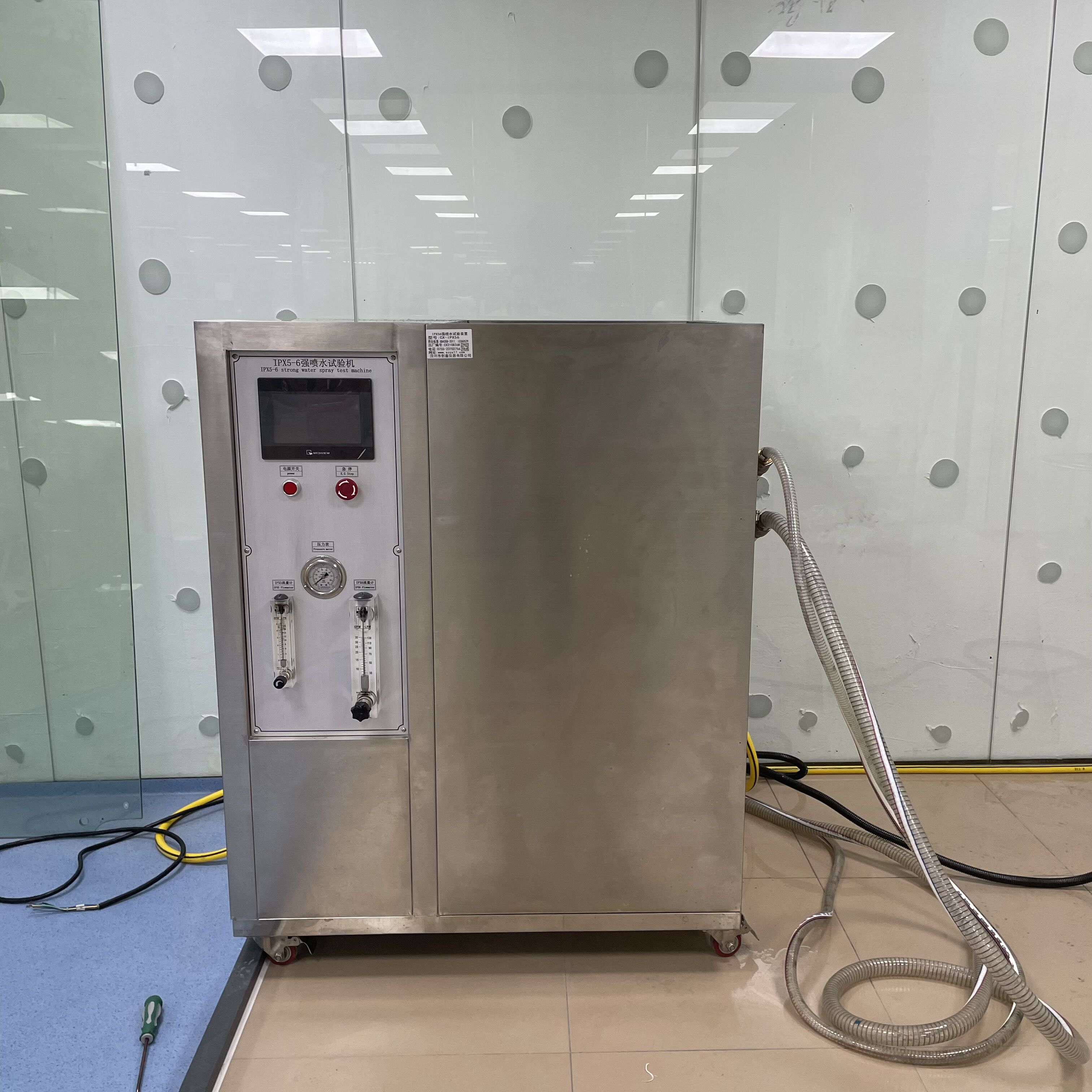 IPX56噴水試驗(yàn)機(jī) IPX56噴水試驗(yàn)機(jī)
