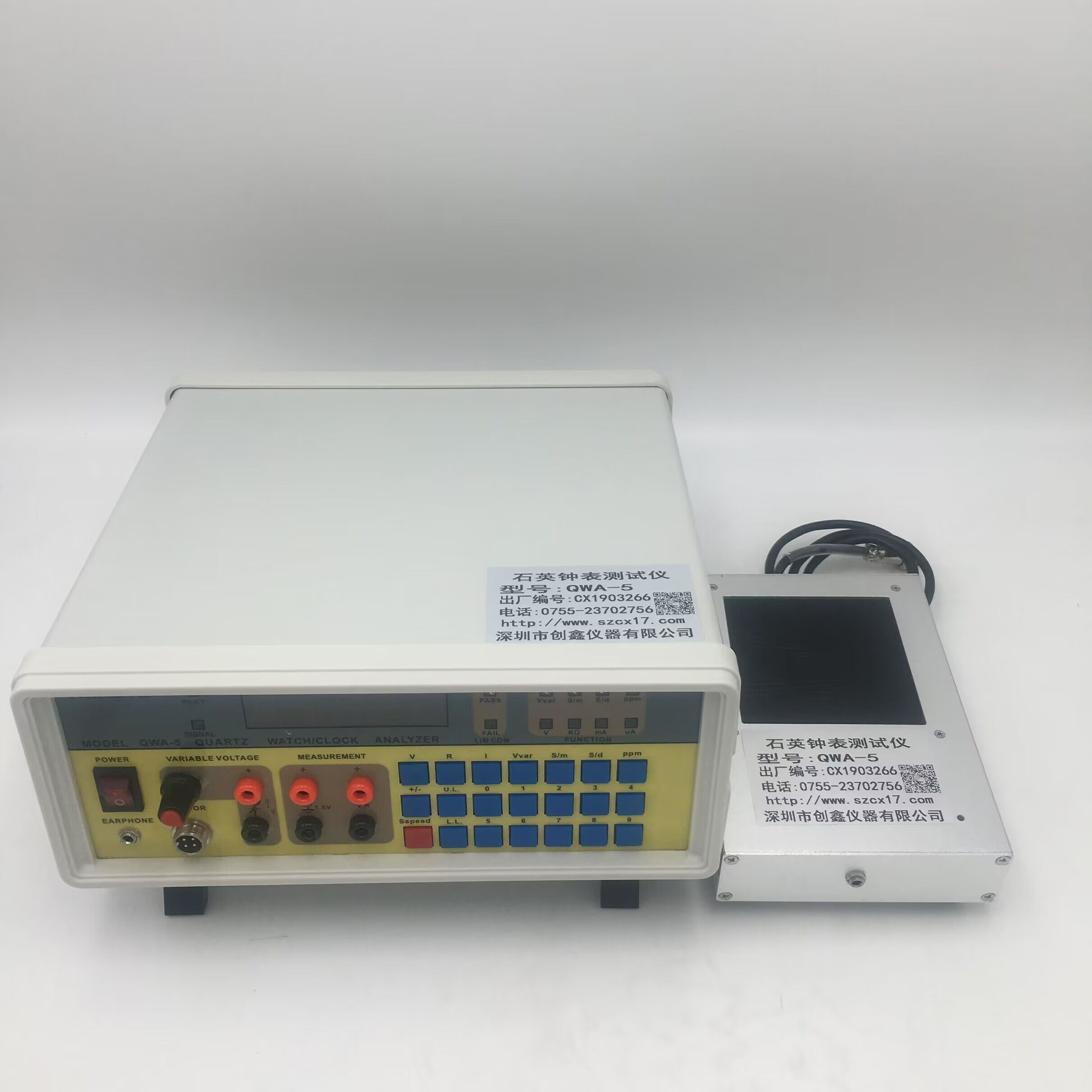 CX-QWA-5石英鐘表測(cè)試儀 CX-QWA-5石英鐘表測(cè)試儀