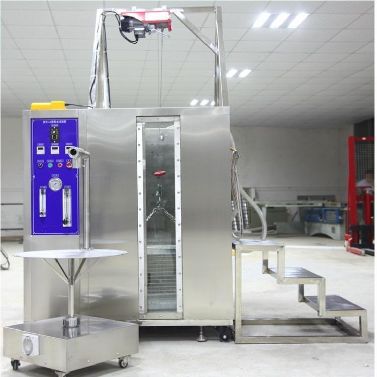 IPX7浸水試驗(yàn)箱 IPX7浸水試驗(yàn)箱