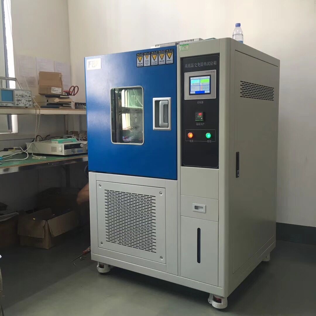 高低溫沖擊試驗(yàn)箱 高低溫沖擊試驗(yàn)箱