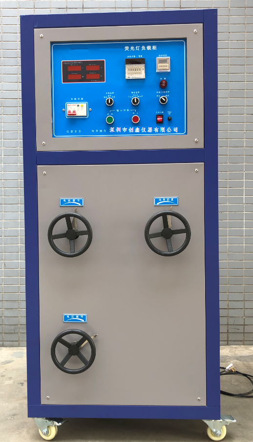 電源負(fù)載柜 電源負(fù)載柜