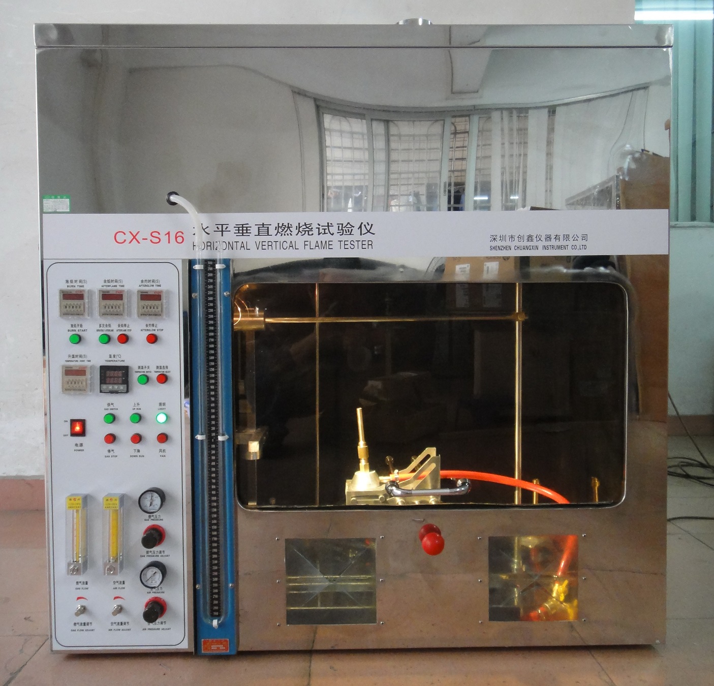 水平垂直燃燒試驗(yàn)儀 水平垂直燃燒試驗(yàn)儀