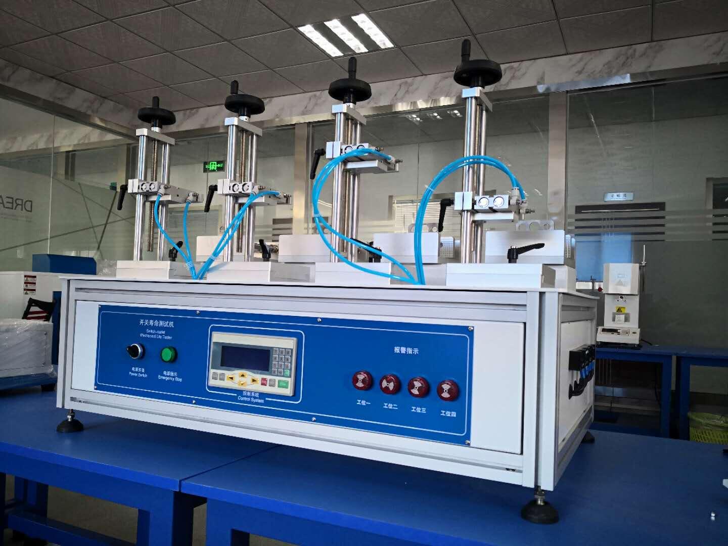 開關(guān)插座壽命試驗(yàn)機(jī) 開關(guān)插座壽命試驗(yàn)機(jī)