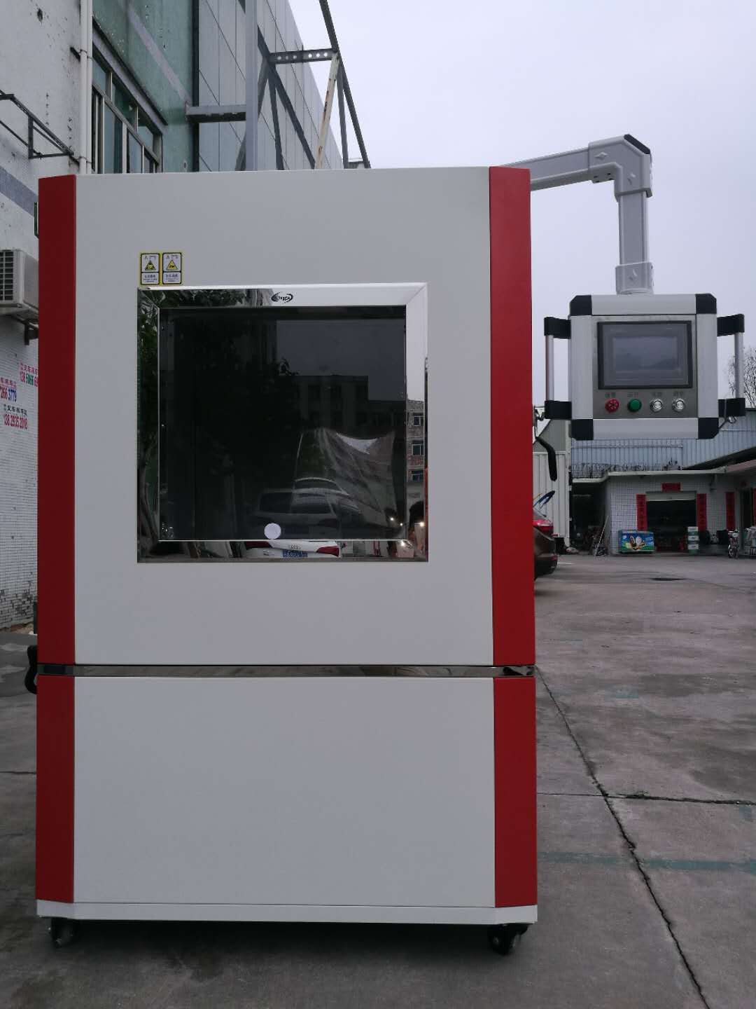 防塵試驗箱 防塵試驗箱