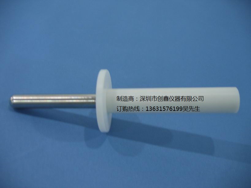 IEC62368-1 Figure V.3標(biāo)準(zhǔn)試驗(yàn)探頭