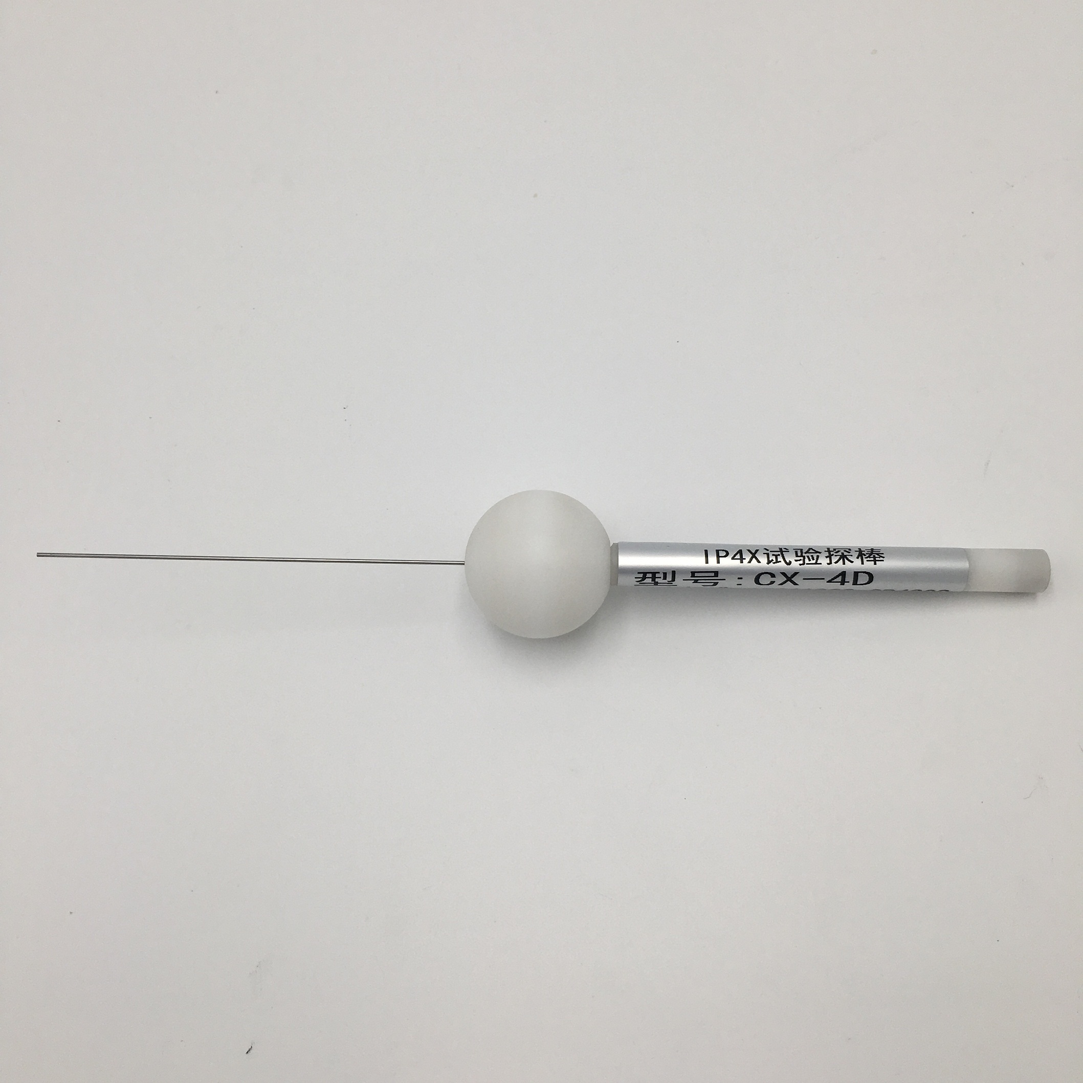 GB9706.1標(biāo)準(zhǔn)試驗(yàn)探針