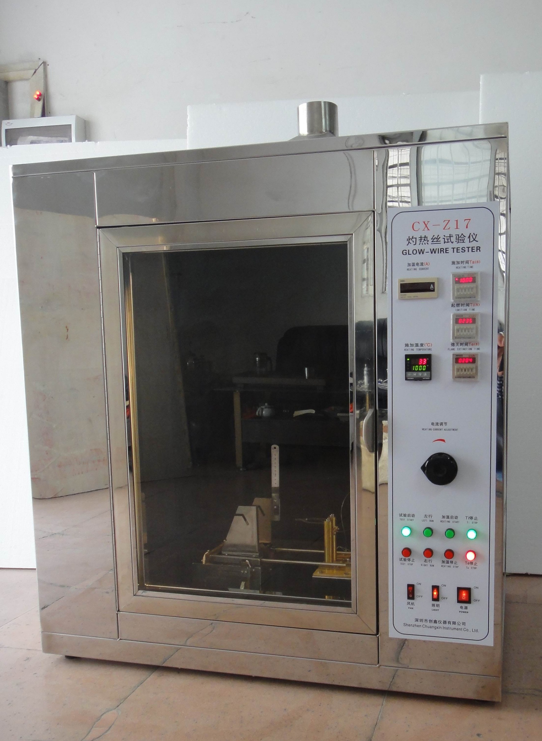 灼熱絲試驗(yàn)儀 灼熱絲試驗(yàn)儀