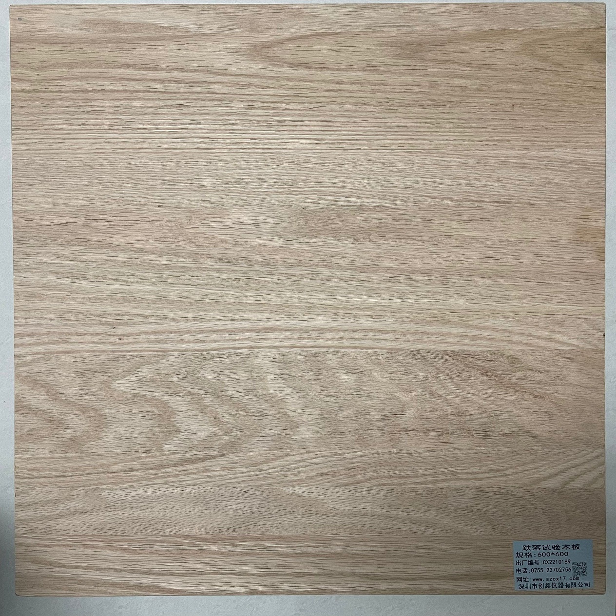 GB4943.1標準跌落試驗木板 GB4943.1標準跌落試驗木板