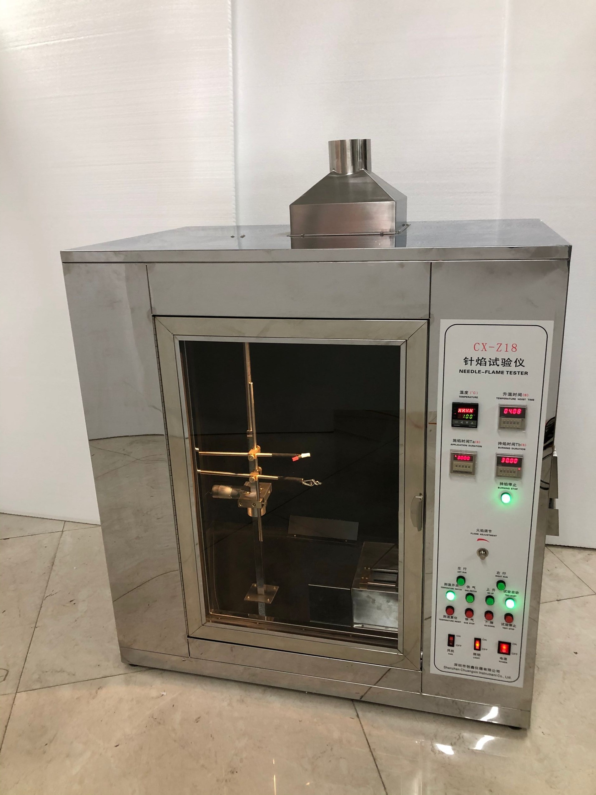 針焰試驗儀 針焰試驗儀