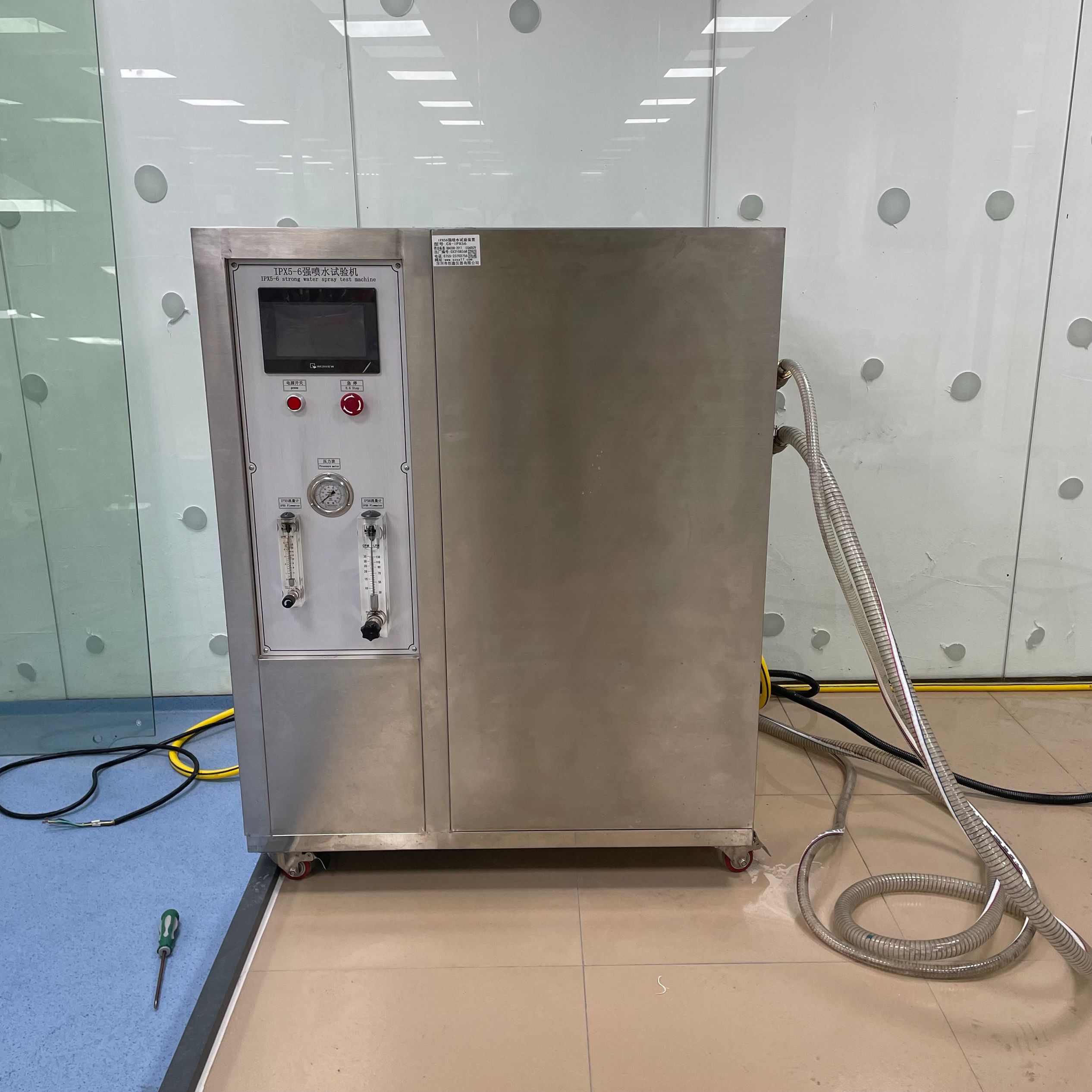 IPX56噴水試驗裝置