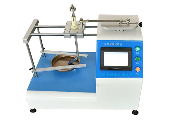 鍋涂層耐麿試驗(yàn)機(jī) 鍋涂層耐麿試驗(yàn)機(jī)