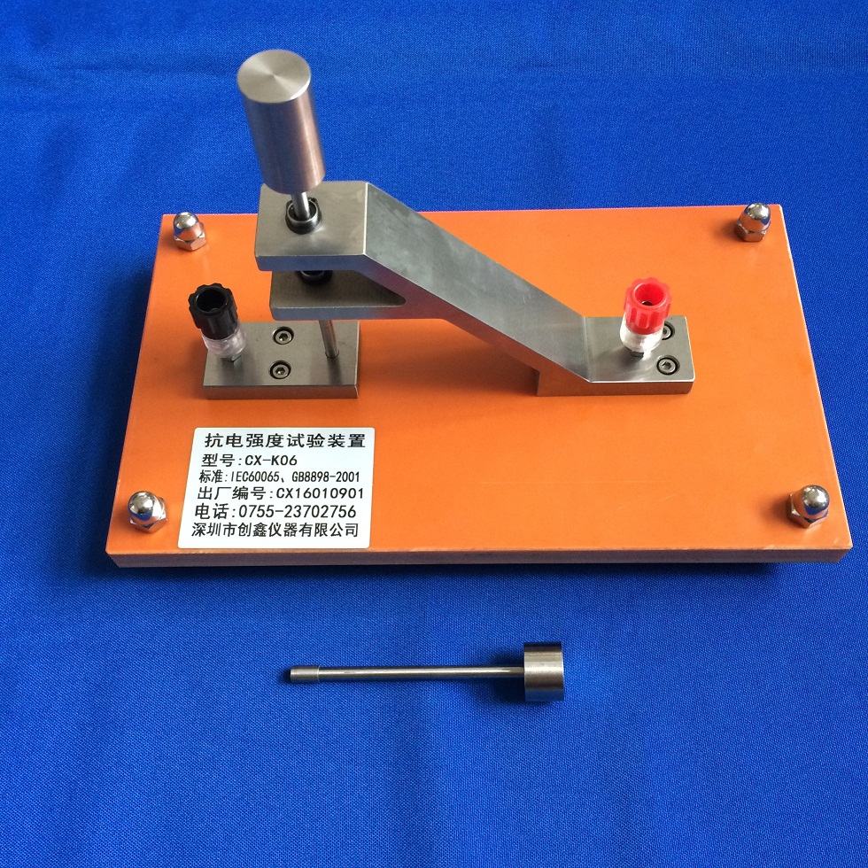 GB4943.1抗電強(qiáng)度試驗(yàn)裝置 GB4943.1抗電強(qiáng)度試驗(yàn)裝置