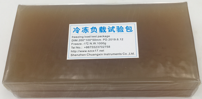 冷凍負(fù)載試驗(yàn)包