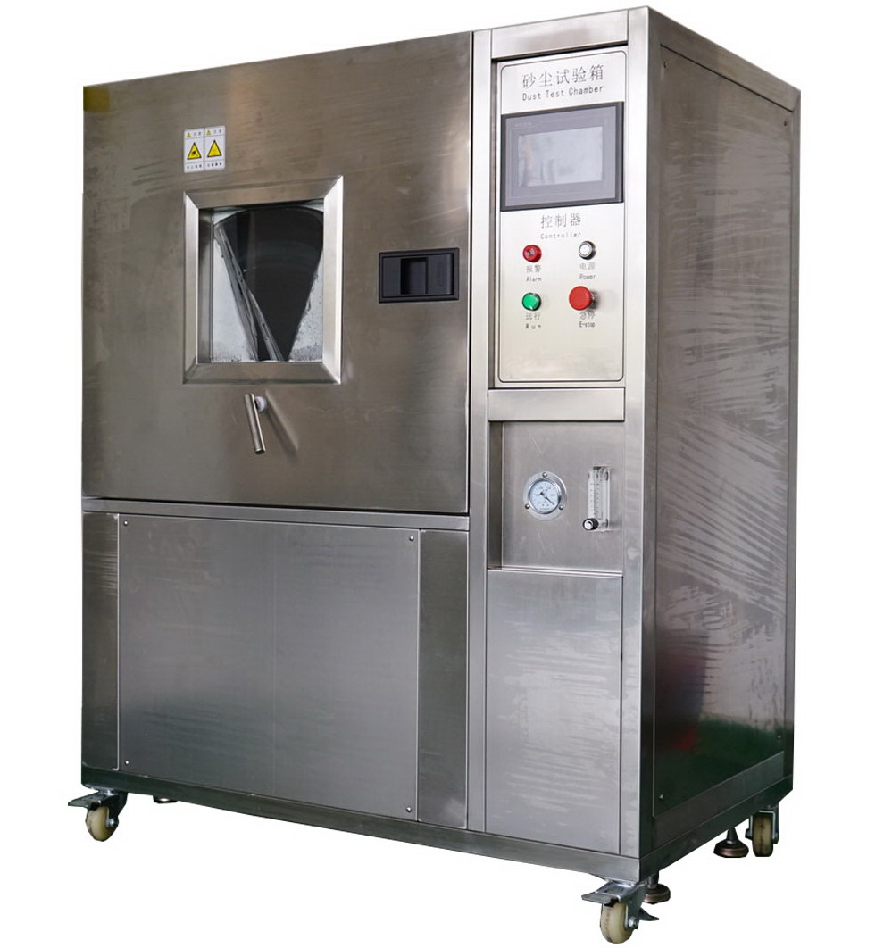 沙塵試驗(yàn)箱 沙塵試驗(yàn)箱
