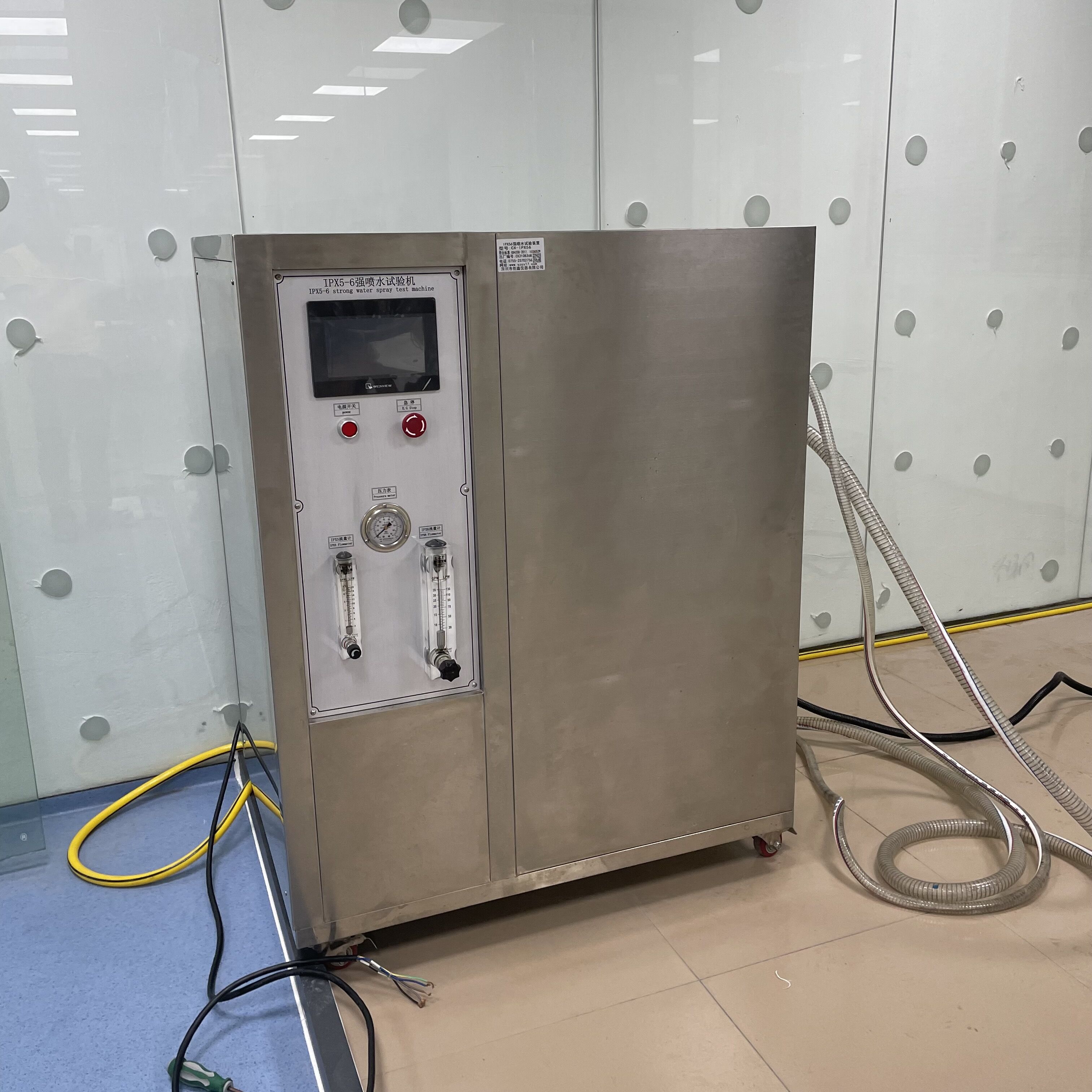 儲能柜防水試驗機 儲能柜防水試驗機