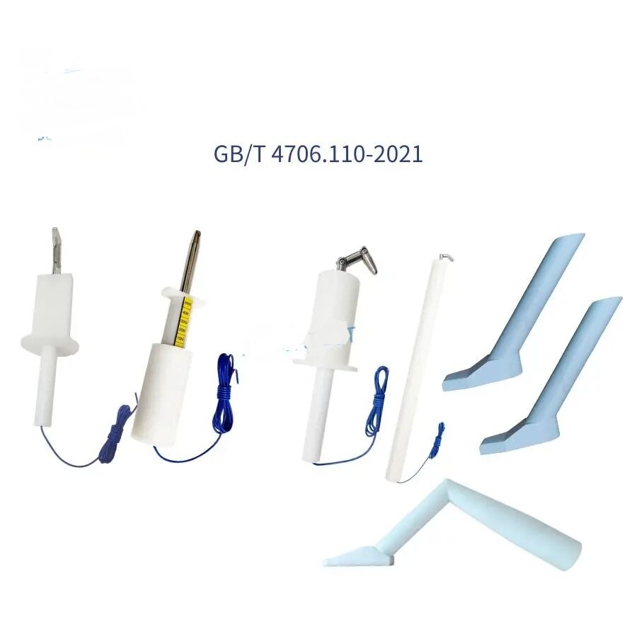 GB4706.110-2021 足形探具 GB4706.110-2021 足形探具