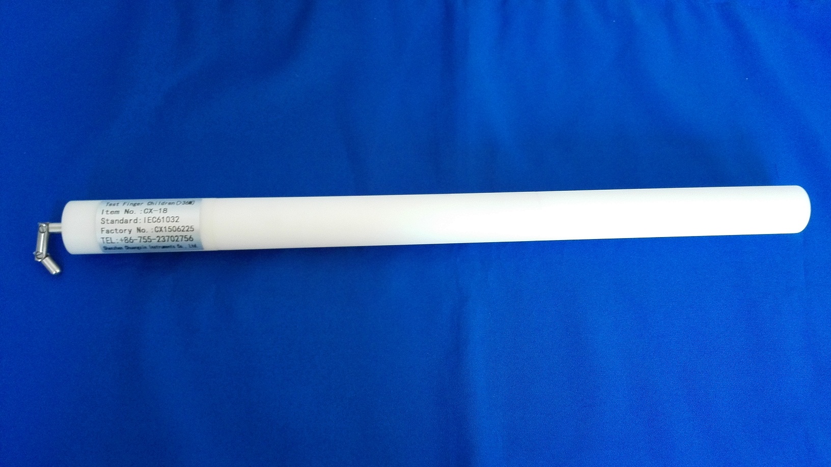 GB/T16842試具18試驗(yàn)指