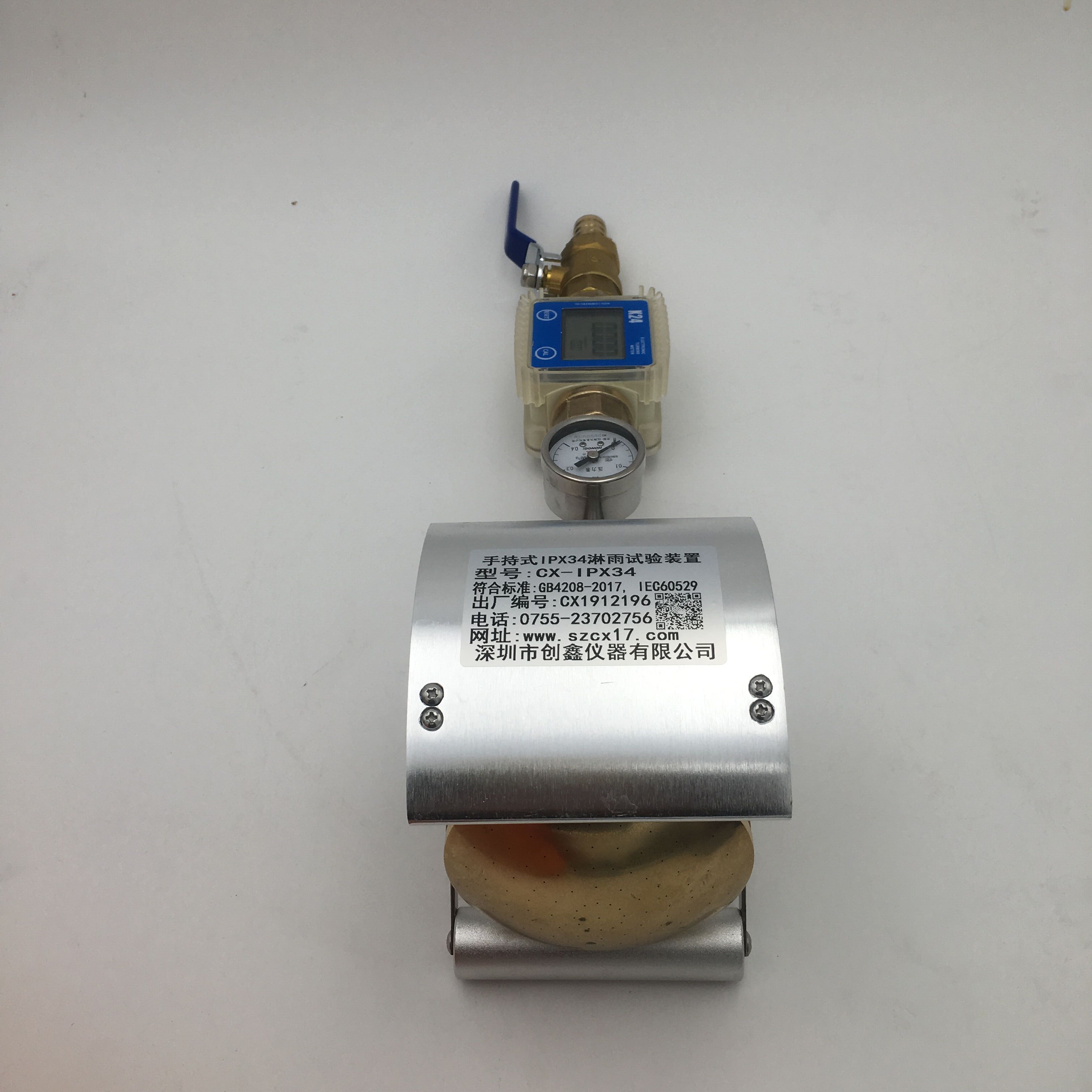 IPX34淋雨試驗(yàn)裝置 IPX34淋雨試驗(yàn)裝置