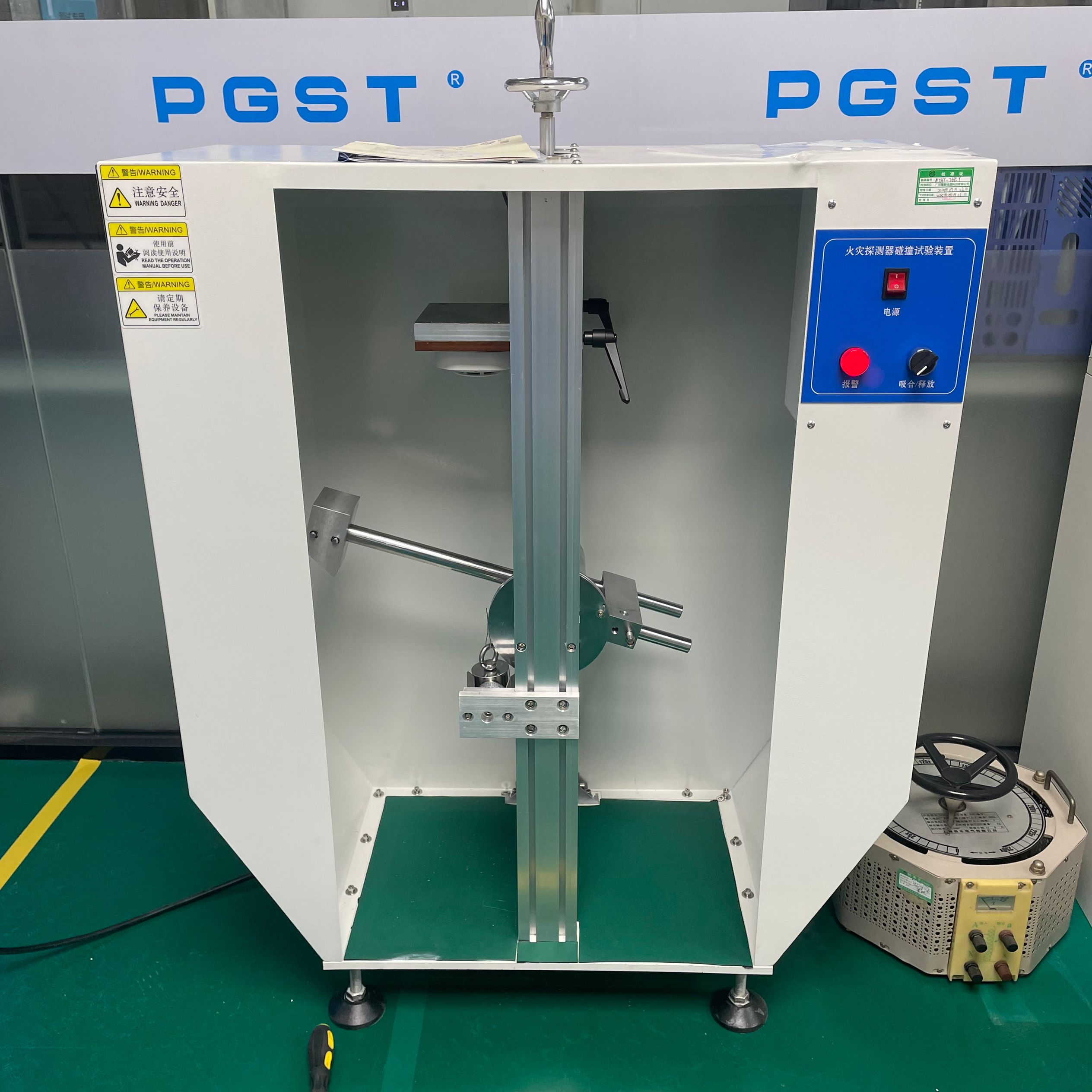 GB 4715-2024《點(diǎn)型感煙火災(zāi)探測器碰撞試驗(yàn)裝置》