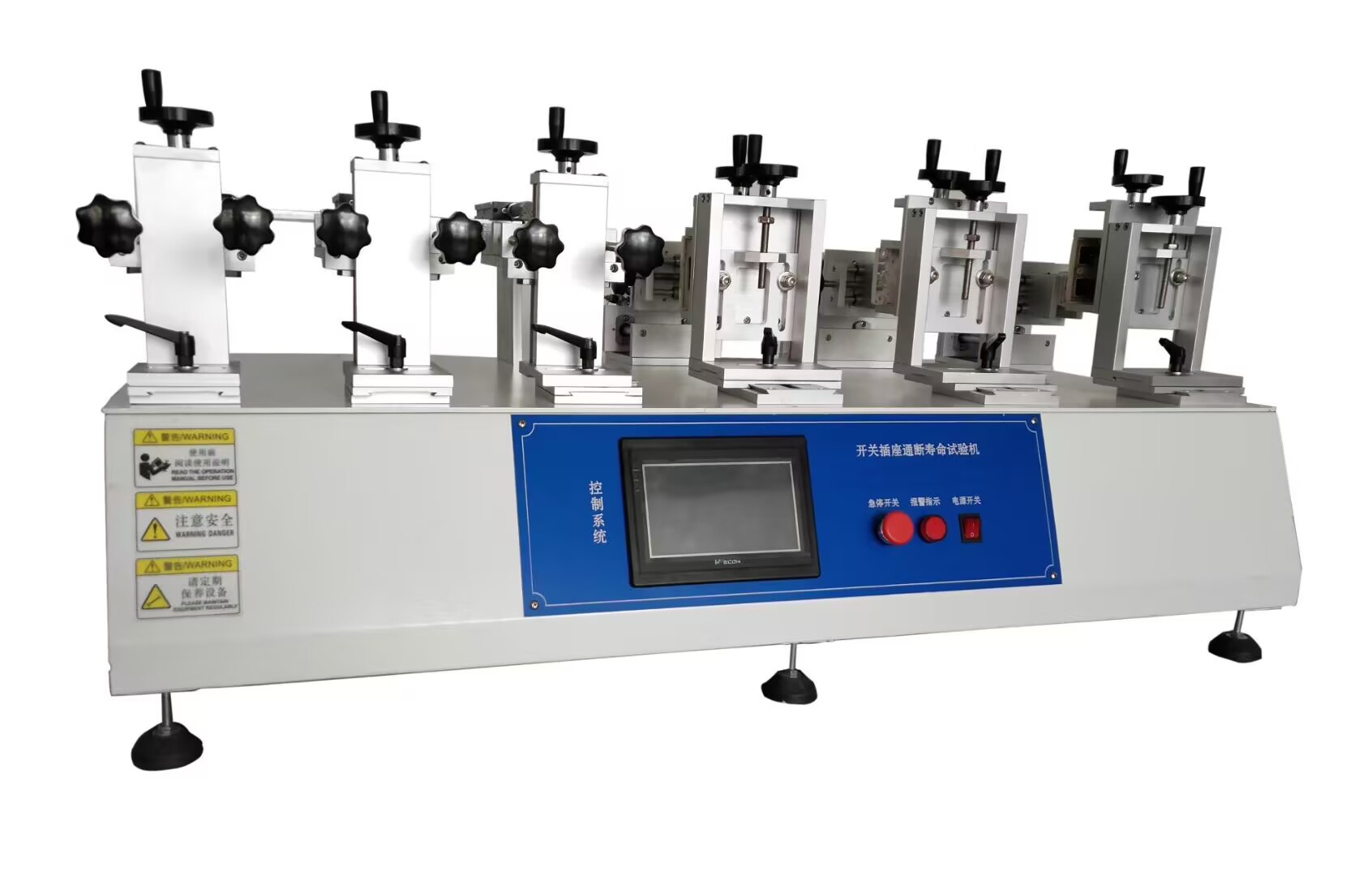 開(kāi)關(guān)插座通斷壽命試驗(yàn)機(jī)