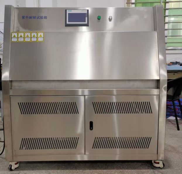 紫外老化試驗(yàn)箱