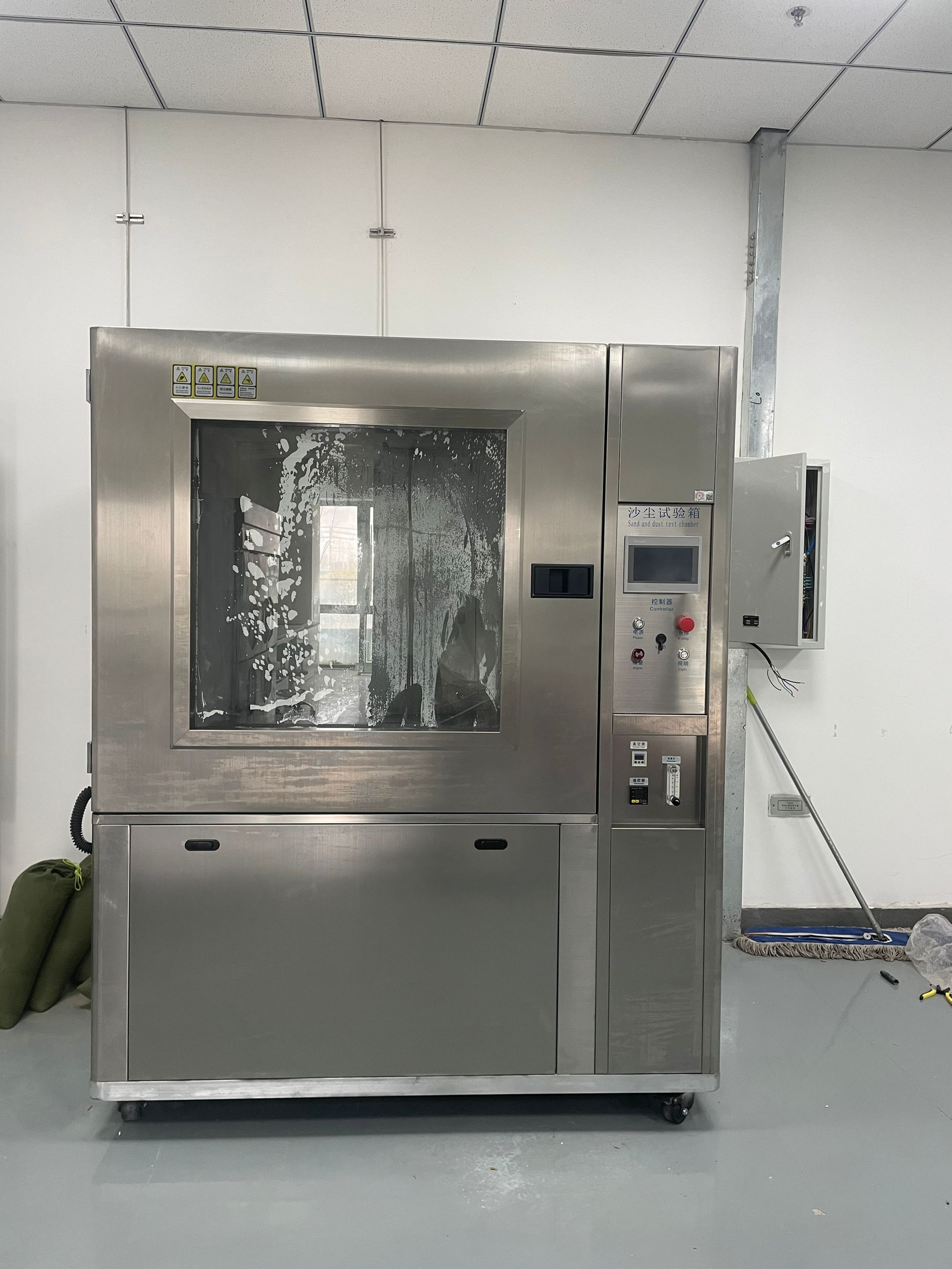 IP44砂塵試驗箱